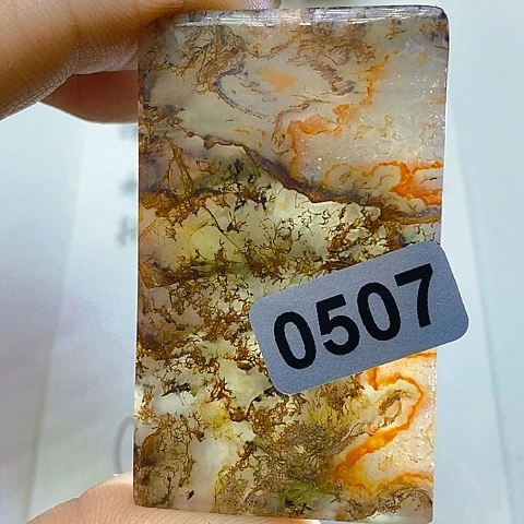未镶嵌颈饰玛瑙/玉髓用****8