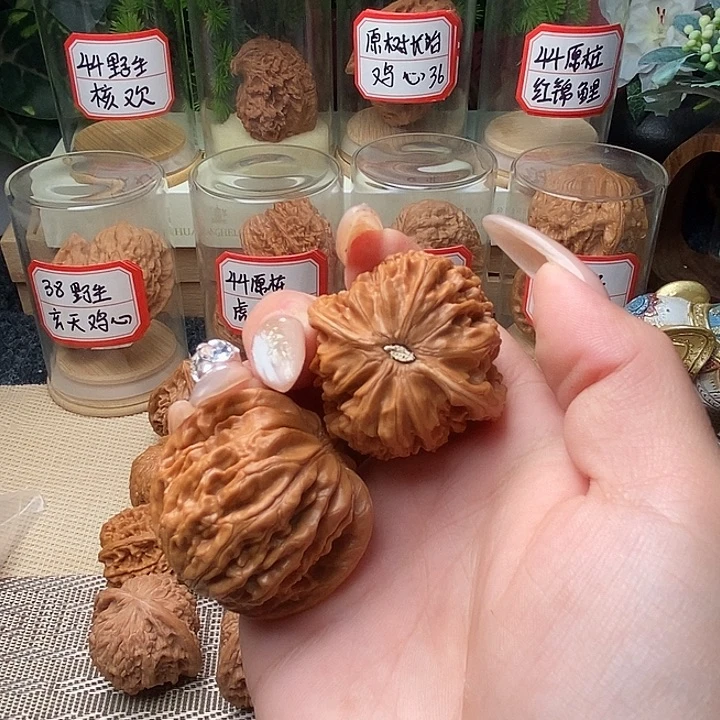 主***好文玩核桃把件磨盘……103