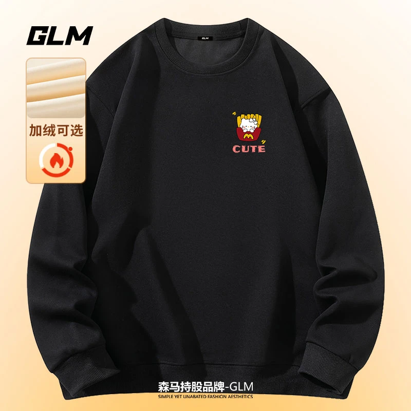 2025新款春秋男士卫衣圆领衣服重磅秋冬款男装青少年潮牌男生外套