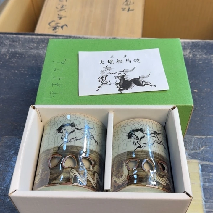 瓷片哈哈哈哈哈哈哈哈