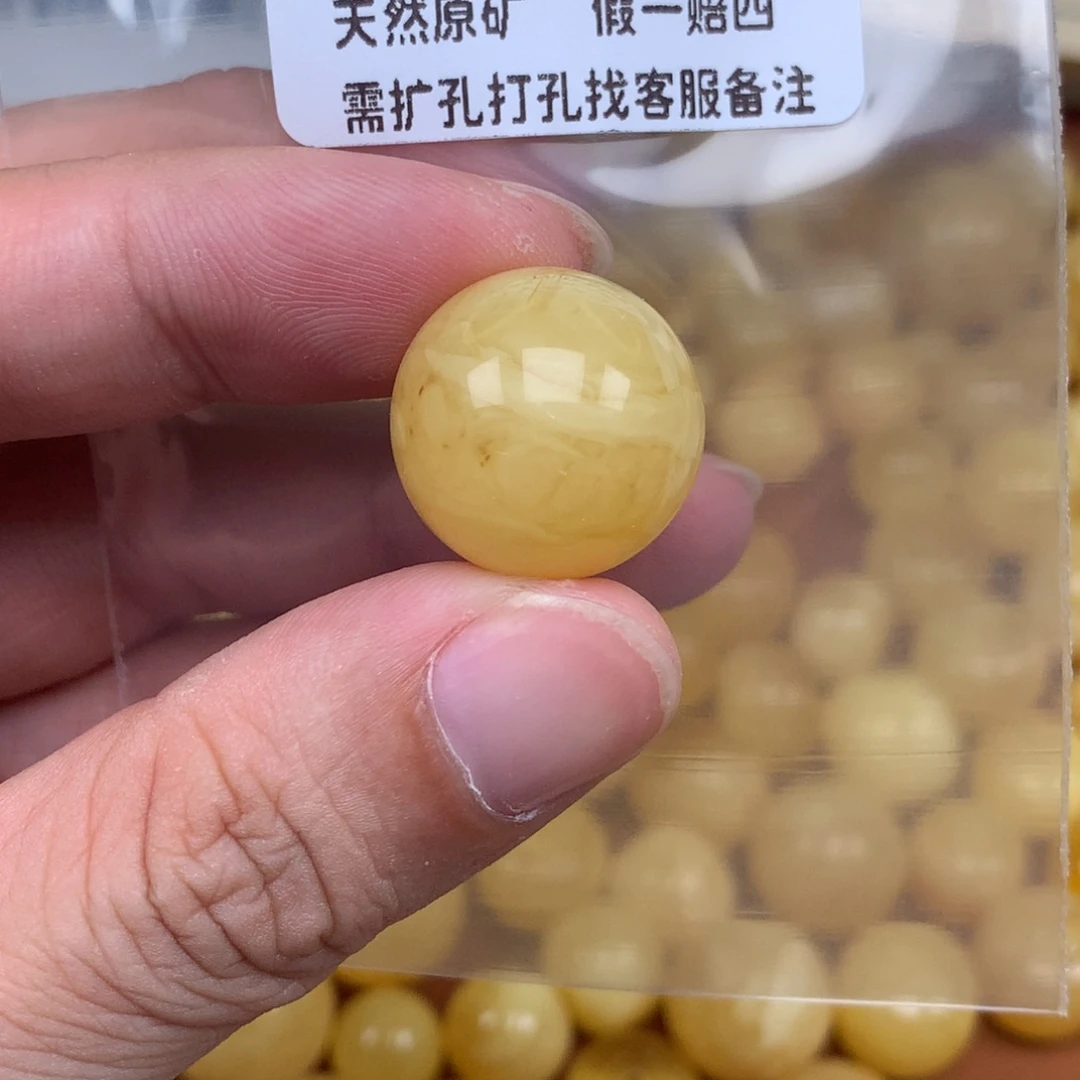 未镶嵌琥珀裸石429卡19