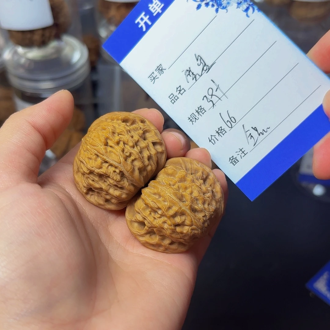 吊坠文玩核桃磨盘狮子头文玩核桃
