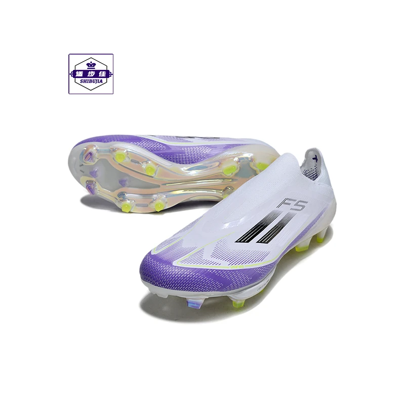 低帮足球鞋无鞋带FG长钉天然草地防滑训练鞋无鞋舌透气减震运动鞋