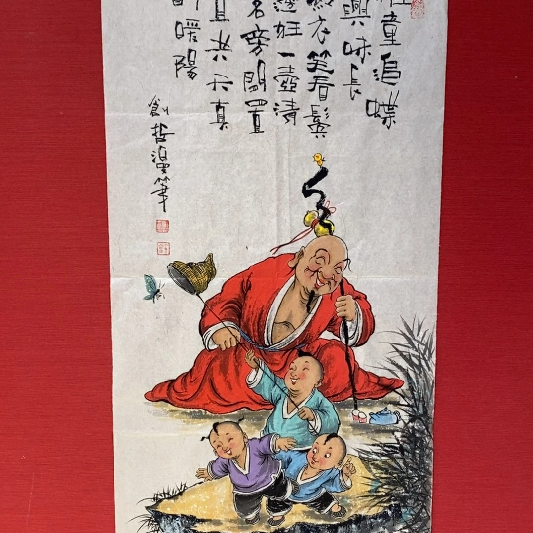 国画国画艺术国画艺术