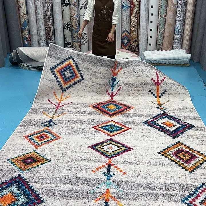 混纺200×300棉布底比利时绒特价尺寸误差正负1-3厘米