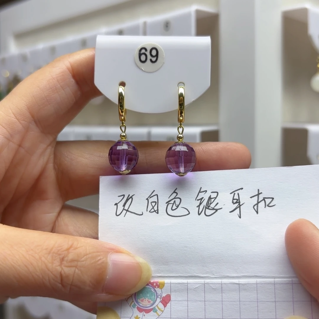 银S925镶嵌耳饰水晶