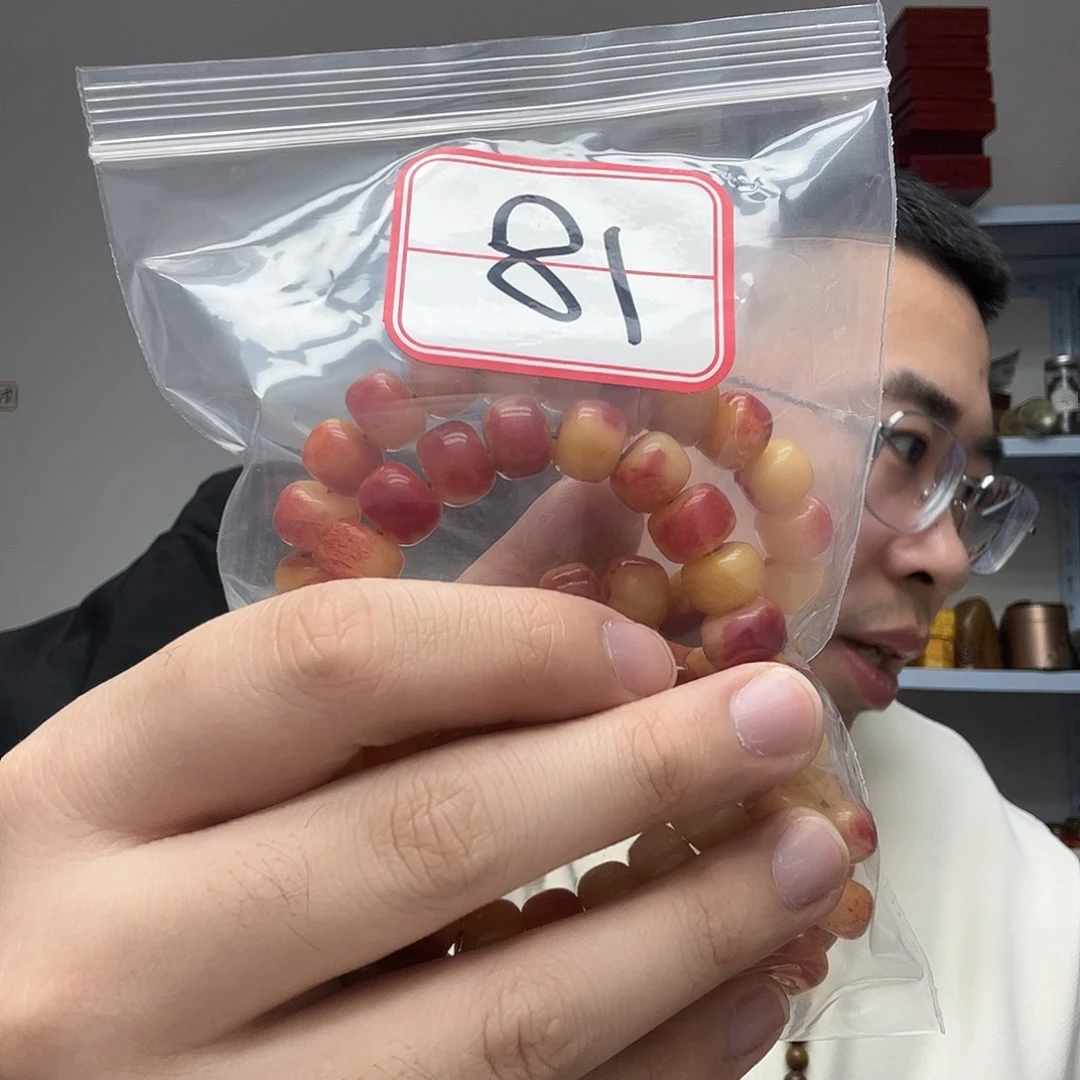 手串/手链橄榄核工艺品18