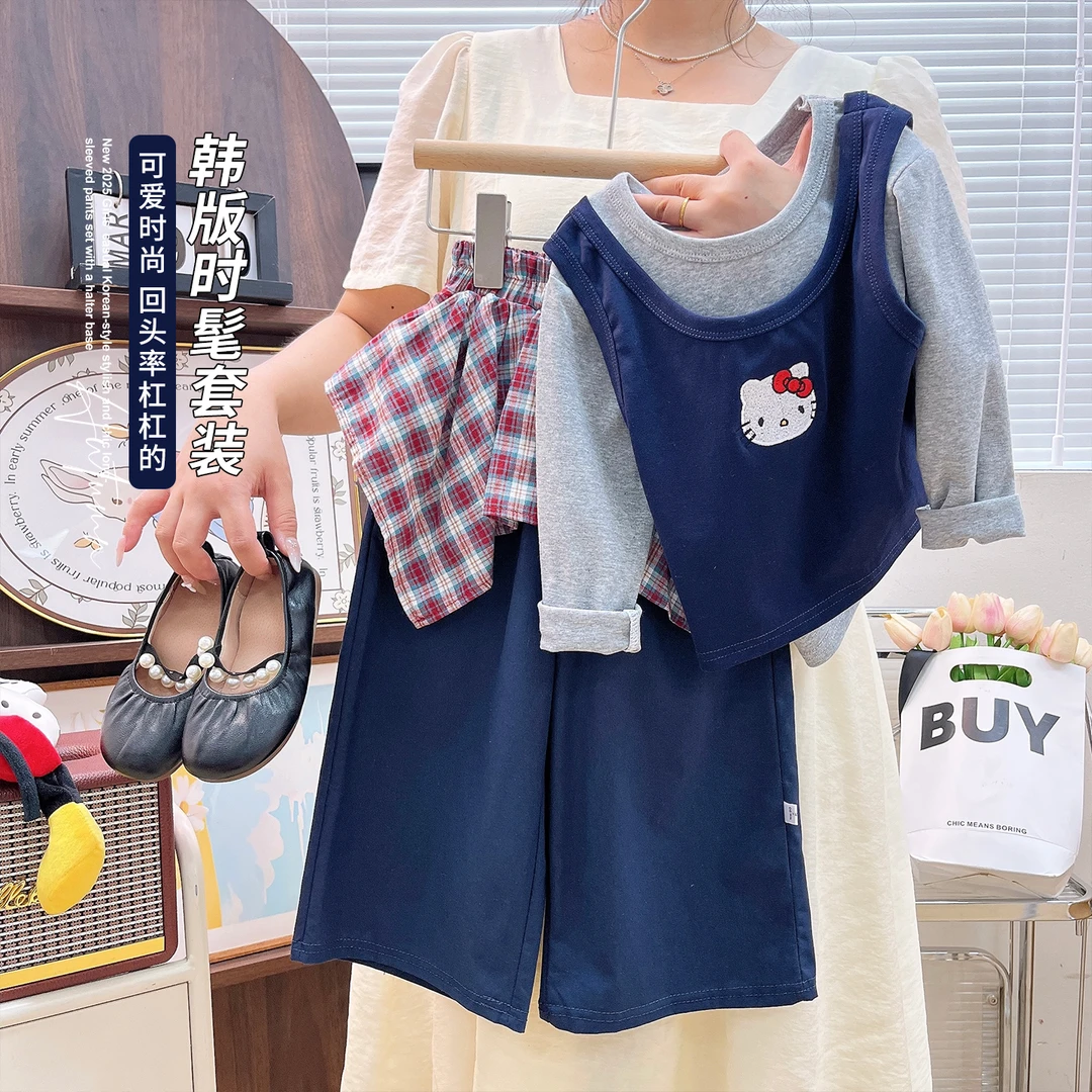 韩韩良品亲子款纯棉套装2025新款吊带长袖打底衫屁帘阔腿裤三件套