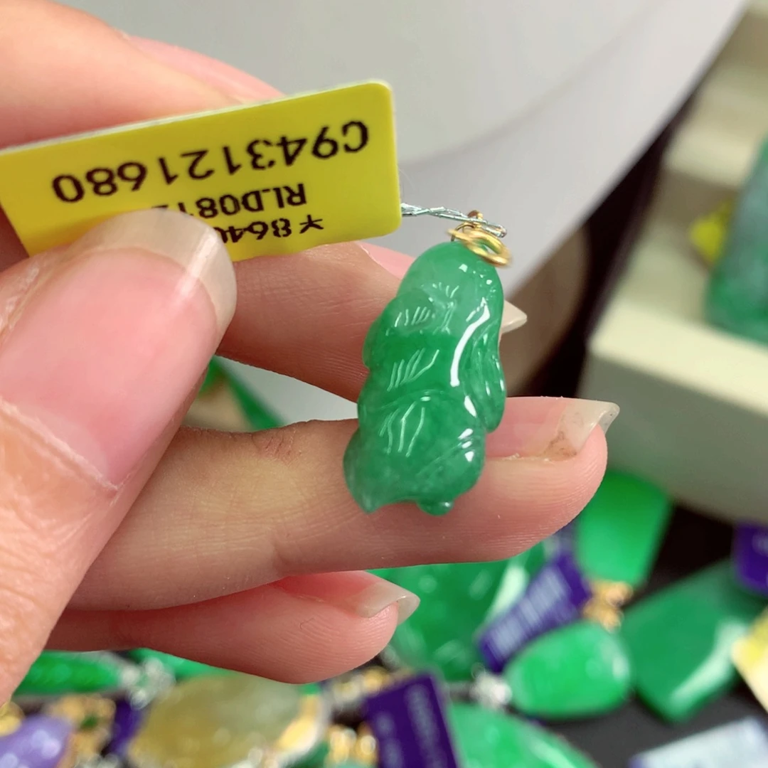 吊坠(不含链)18K金镶嵌翡翠