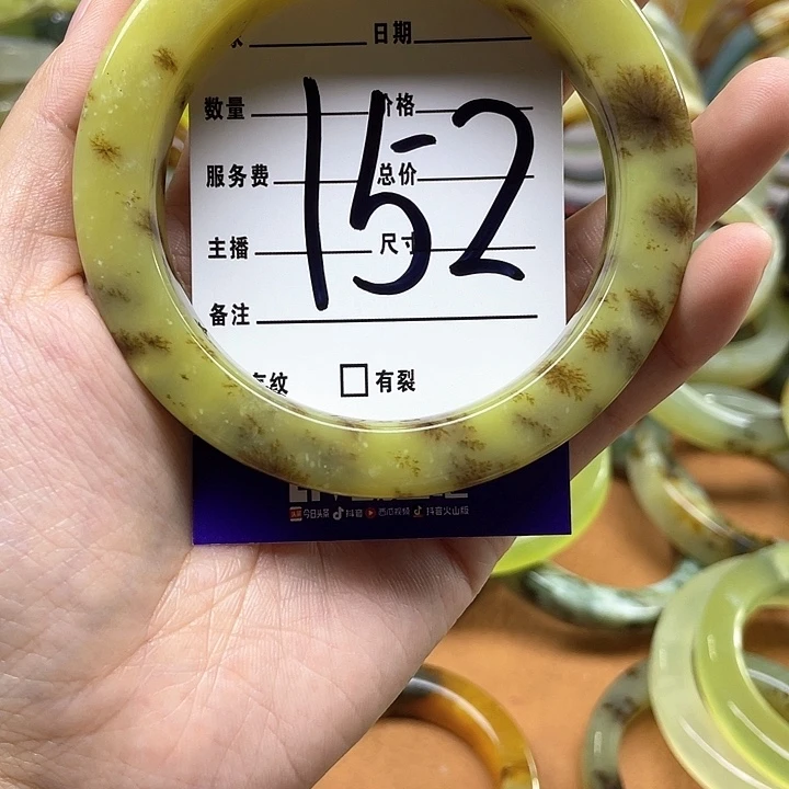 蛇纹石玉手镯合金H****3