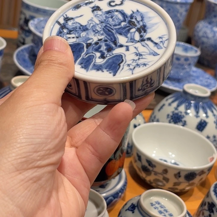 尉迟恭盖置盖置盖置