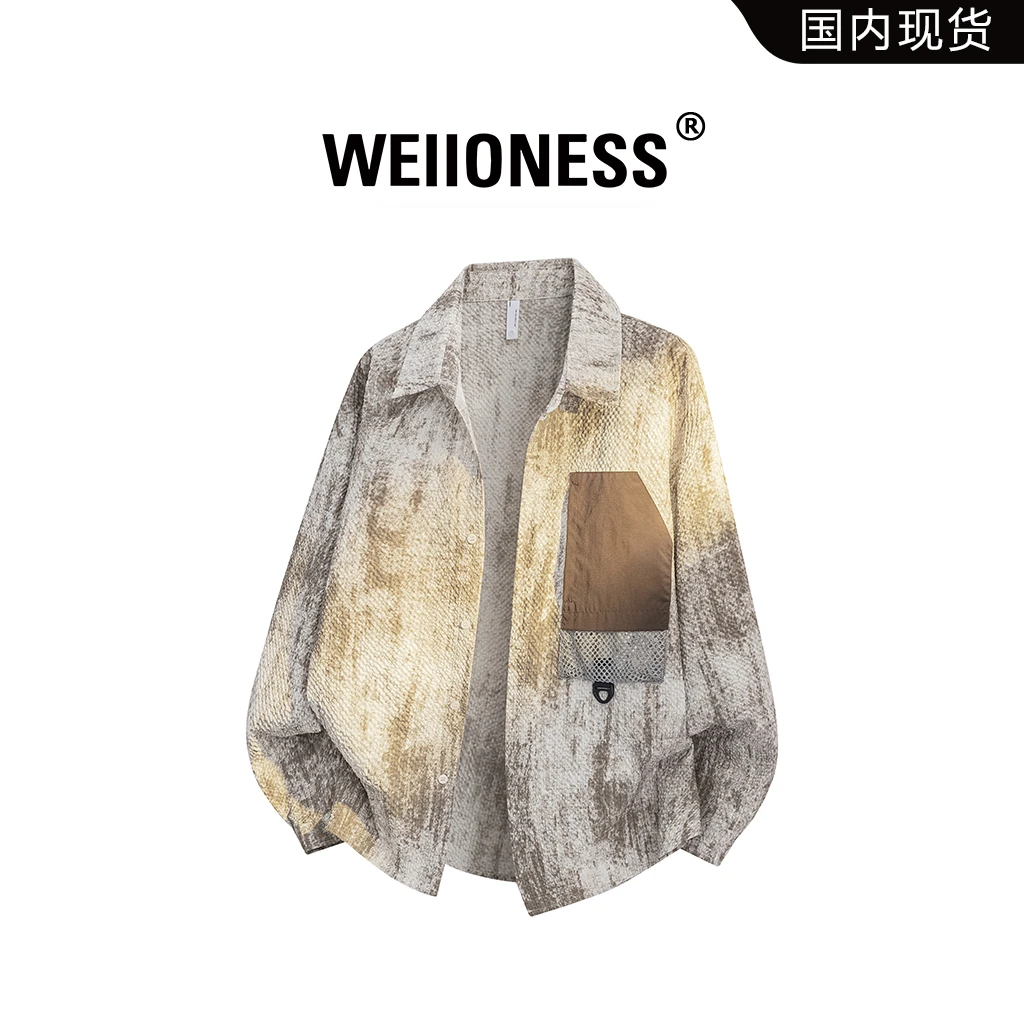 WEIIONESS复古扎染衬衫男秋季小众设计感翻领外套高级感男生衣服