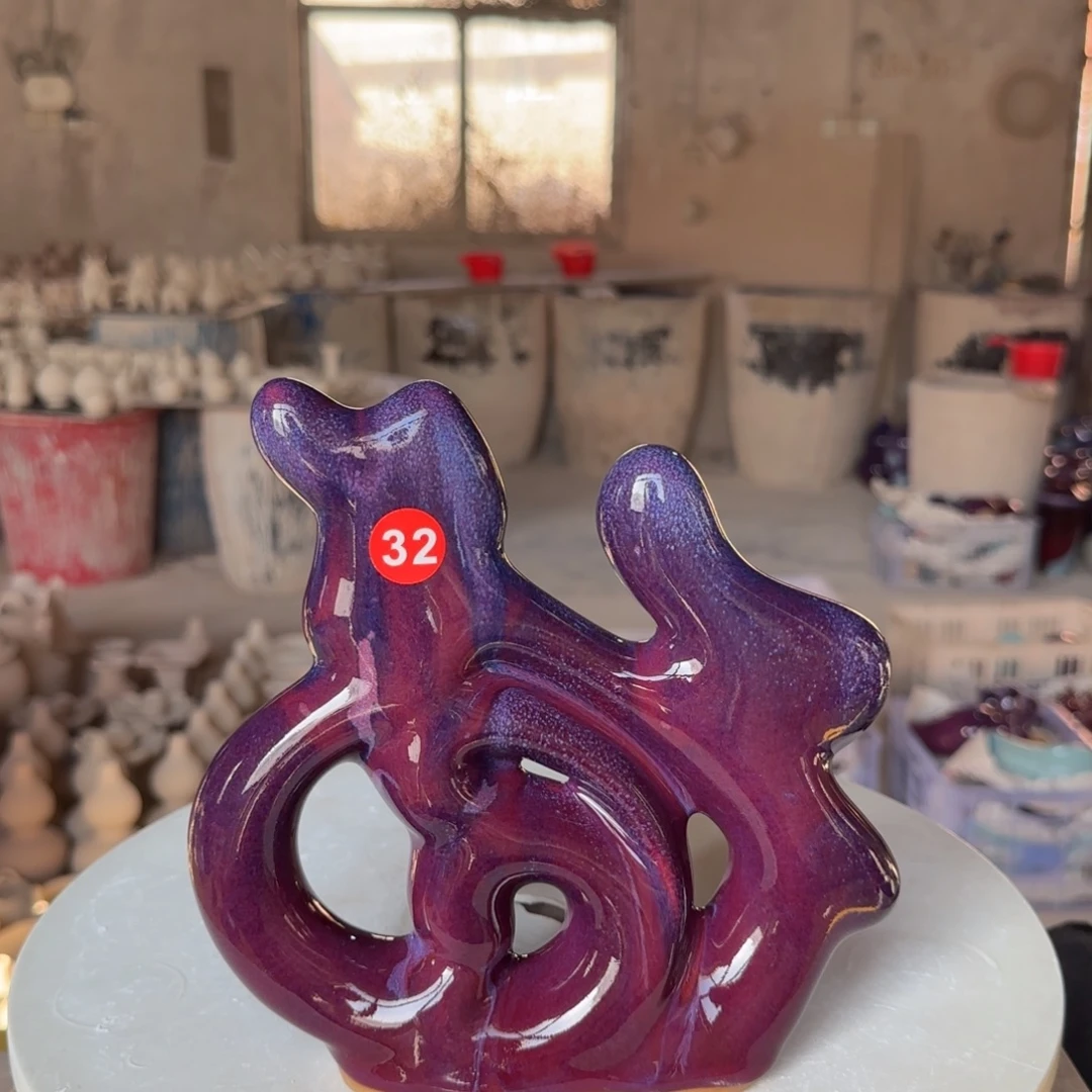 瓷摆件郑家钧窑摆件微瑕