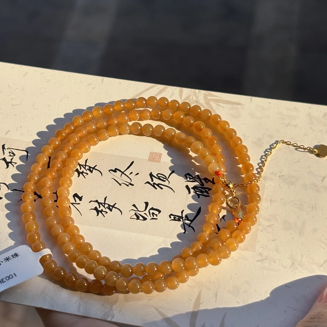 【真石】和田玉糖玉金山糖小米珠项链4mm（60cm）
