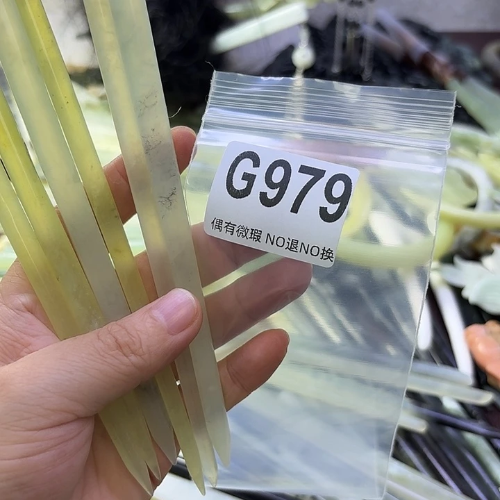 ****蛇纹石玉合金发饰