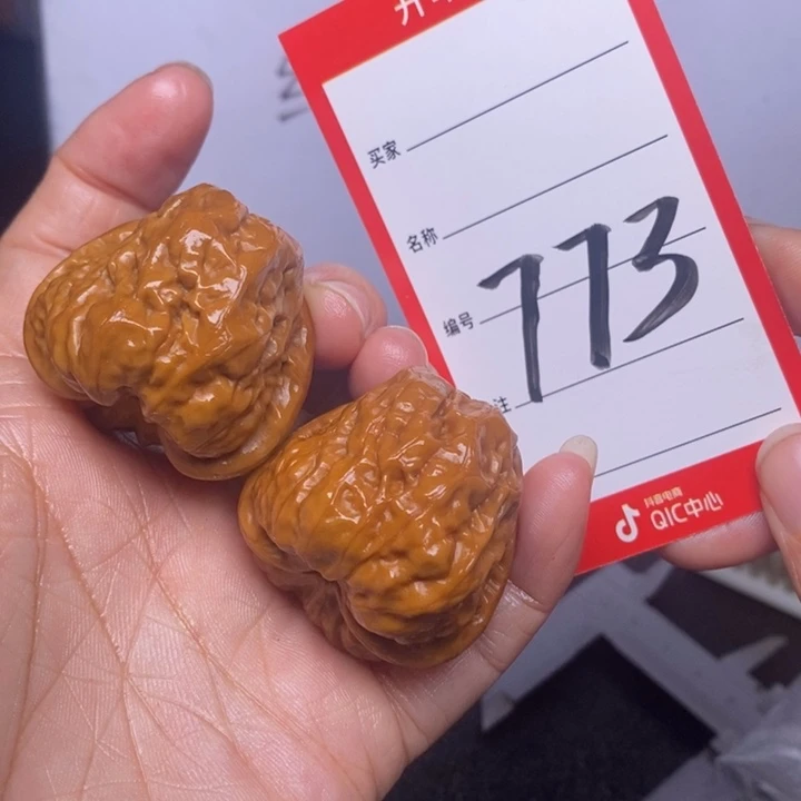 文玩核桃把件無****隕773，37蛤蟆头色差