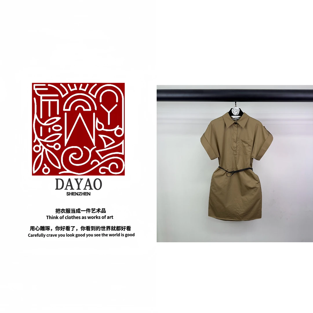 「DAYAO」新款时尚名媛设计感百搭连衣裙青奢高端女装WY24563