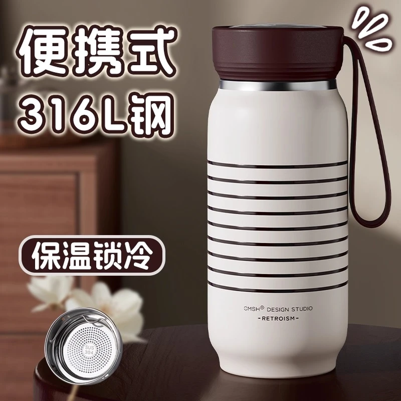CMSH/草莓生活女生用316L内胆泡茶杯学生韩版网红高颜值保温杯