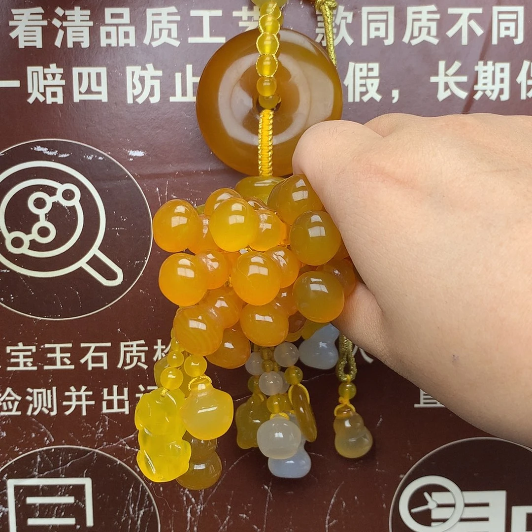 未镶嵌车挂玛瑙/玉髓