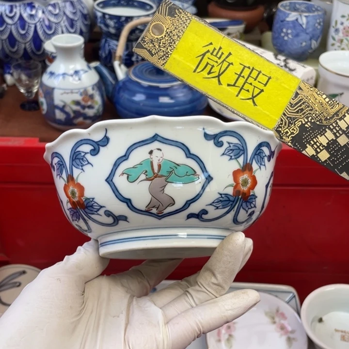 他家瓷器真美…开播了