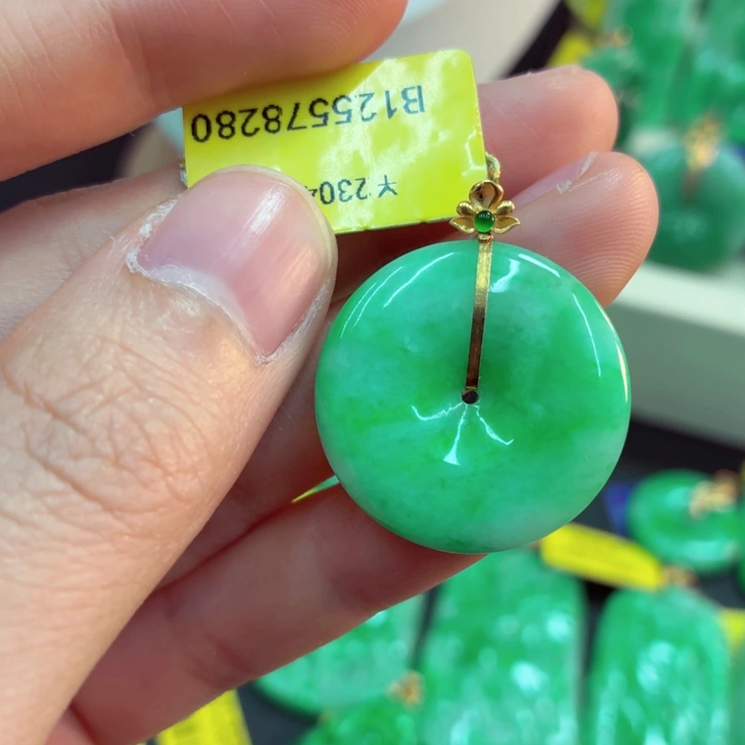 翡翠18K金镶嵌吊坠(不含链)