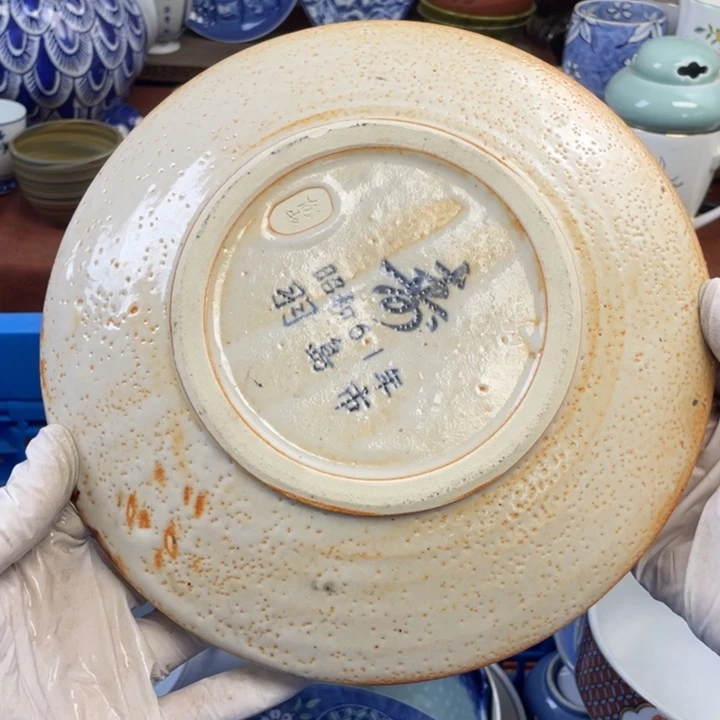 他家瓷器真美…开播了