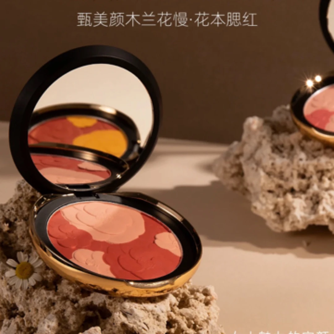 【小米米】豆沙稳重又有蜜桃粉腮红