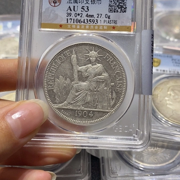 银阿*&222222222222222