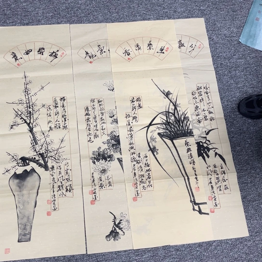 国画国画作品欣赏