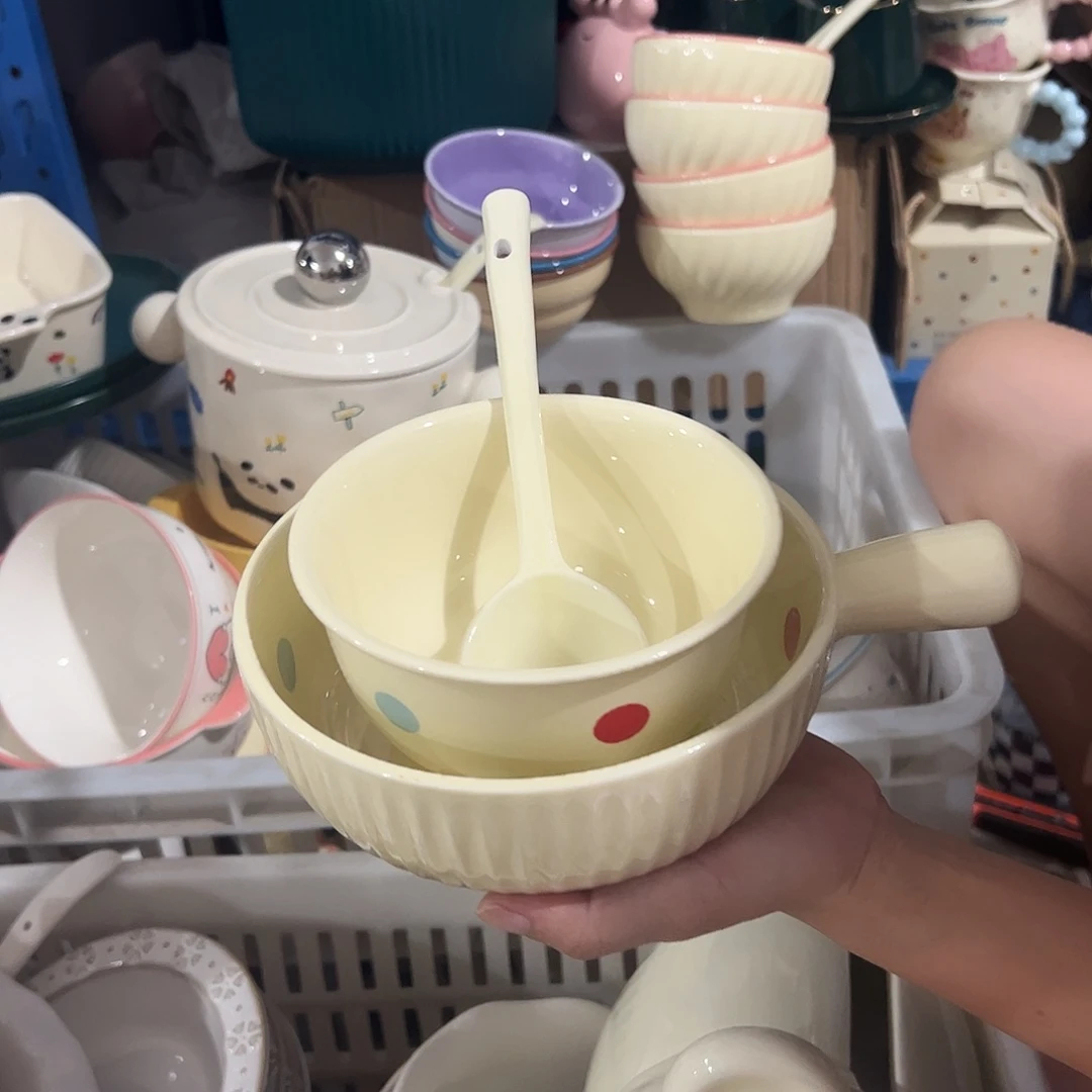 瓷片彩色波点3件套