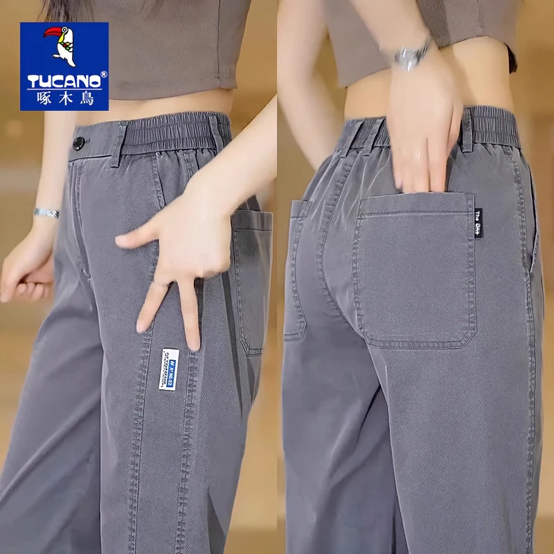 TUCANO/啄木鳥天丝休闲裤男士宽松直筒长裤子夏季薄款商务运动裤