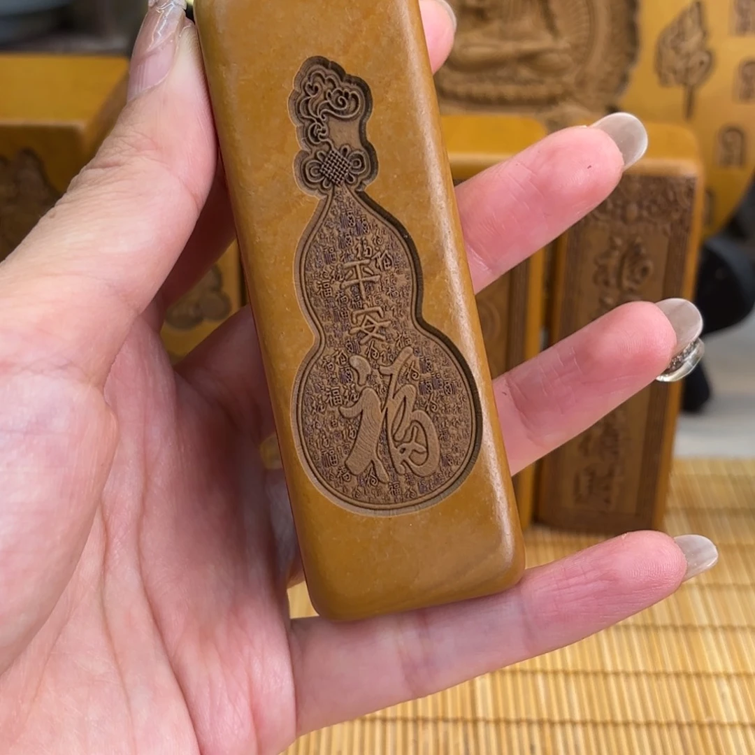 石材25566699999999966666666669