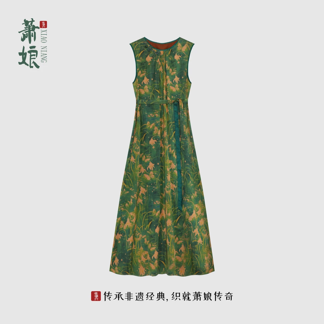 【绿野仙踪】弹力缎红云纱夏季连衣裙新中式国风桑蚕丝女裙5310