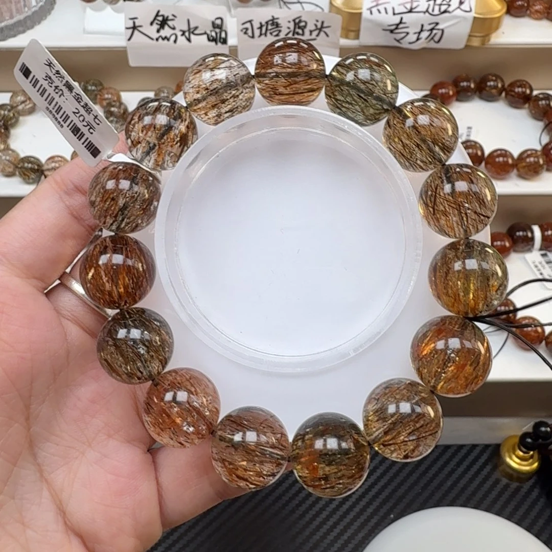未镶嵌水晶手链黑金超七多样性发其一
