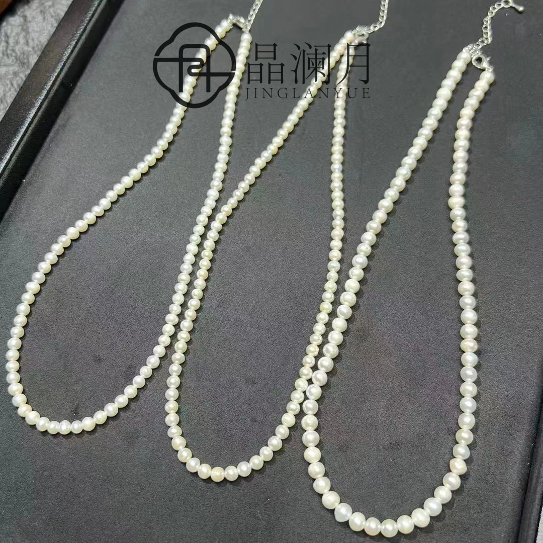 【晶澜月】M286天然淡水白珍珠小米珠项链4-5mm 多样性发其一