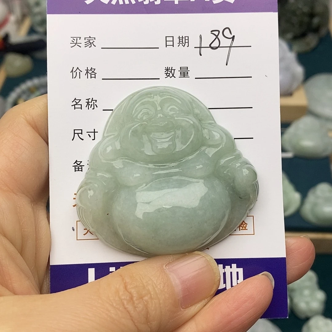 少***武翡翠未镶嵌颈饰佛公