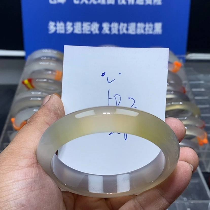 【闪购商品】玛瑙/玉髓手镯未镶嵌•**?