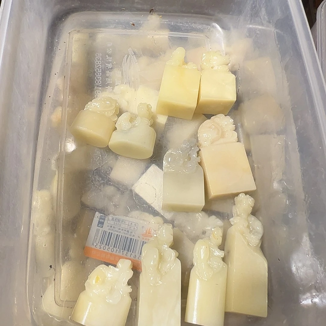 山***士寿山石随机批发10个