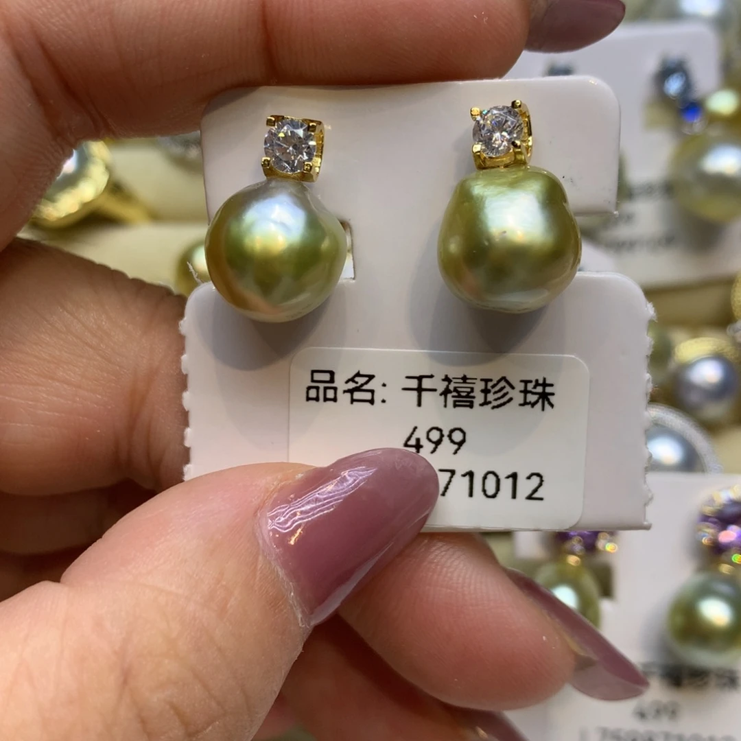 银S925镶嵌耳饰海水珍珠