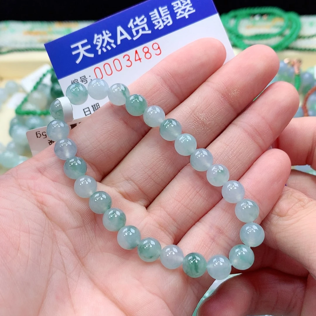 【闪购商品】项链未镶嵌翡翠缅甸天然A货翡翠