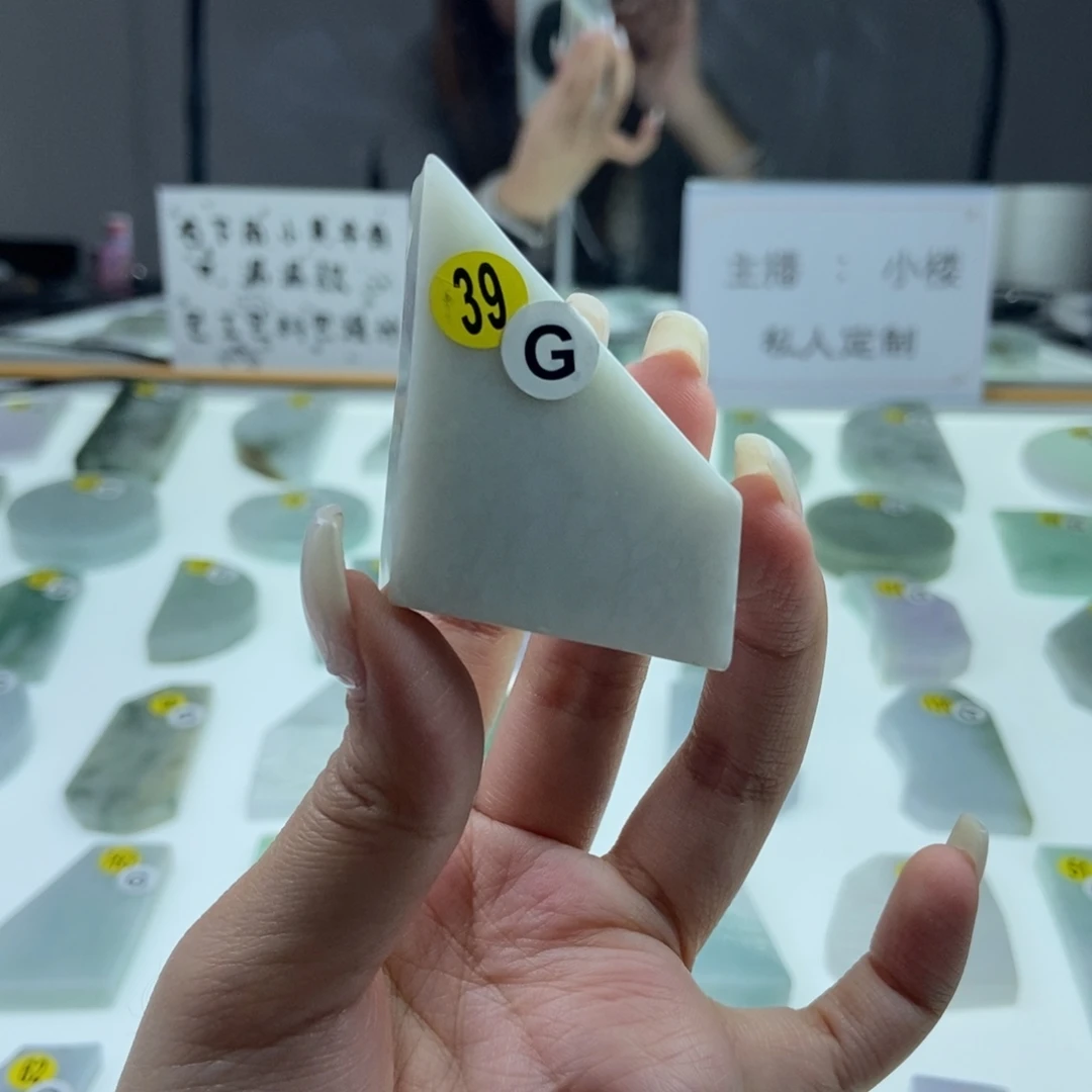 定制翡翠未镶嵌天然翡翠a
