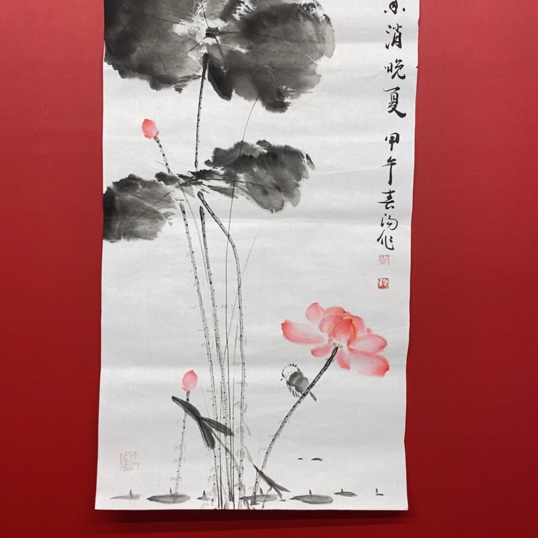 国画尚古20256856323296