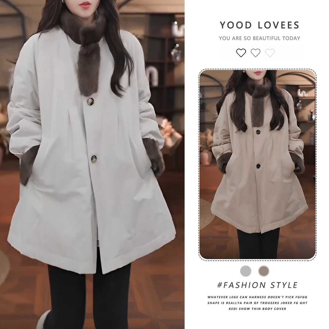 2025秋冬新款立领毛毛外套女中长款宽松百搭撞色拼接加厚夹克上衣