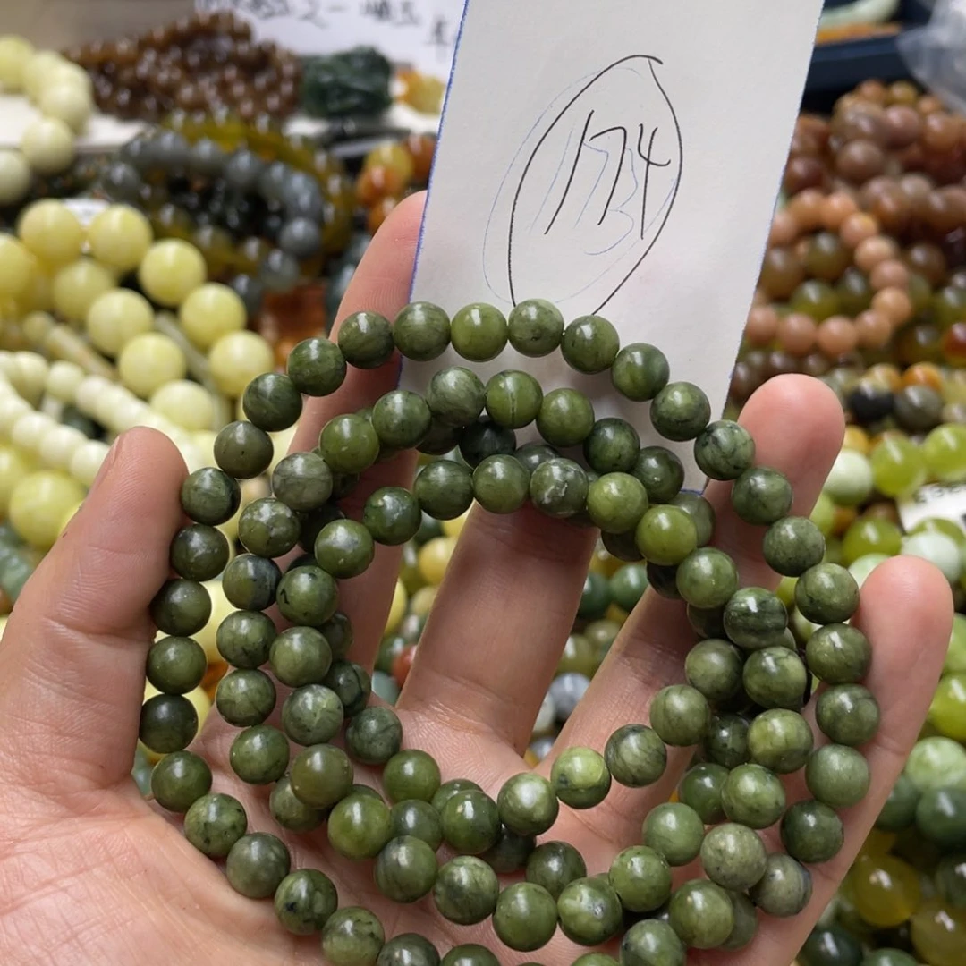 透闪石-蛇纹石玉手链未镶嵌