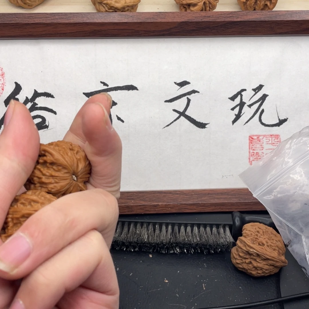 @***季吊坠文玩核桃5）uii