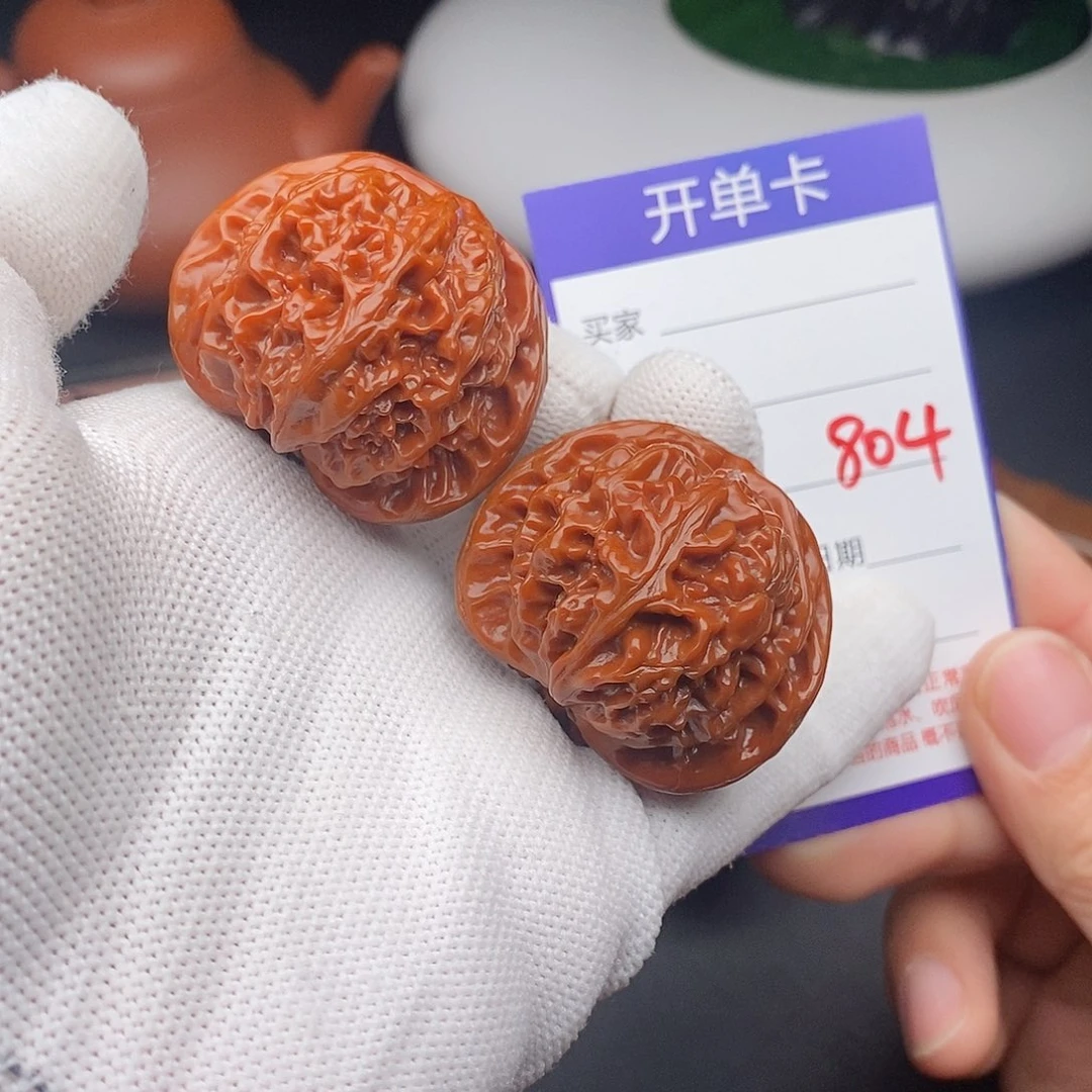 文玩核桃把件40宫灯804