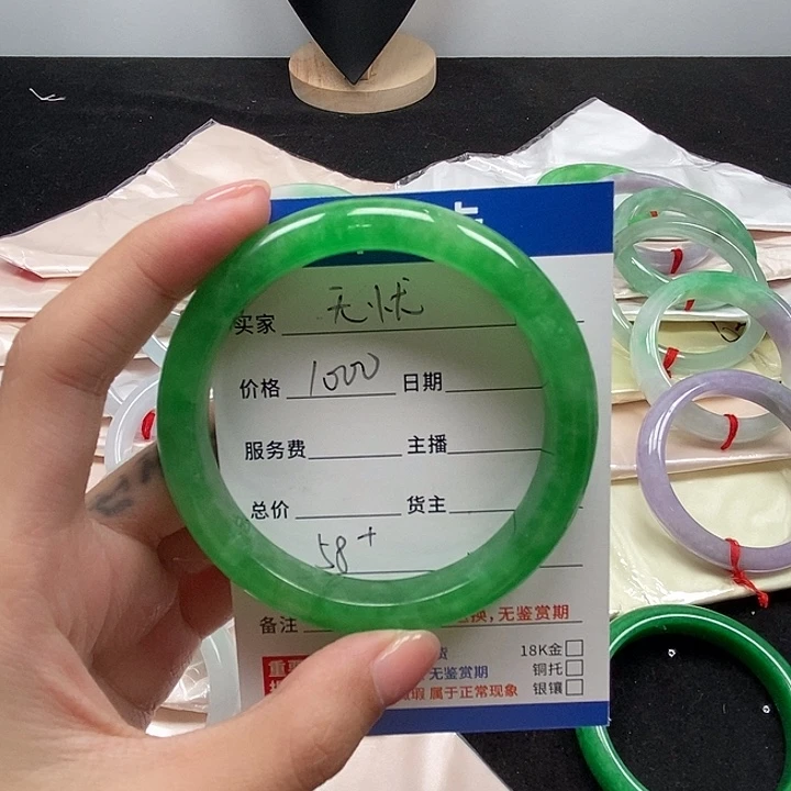 中国风所见即所得