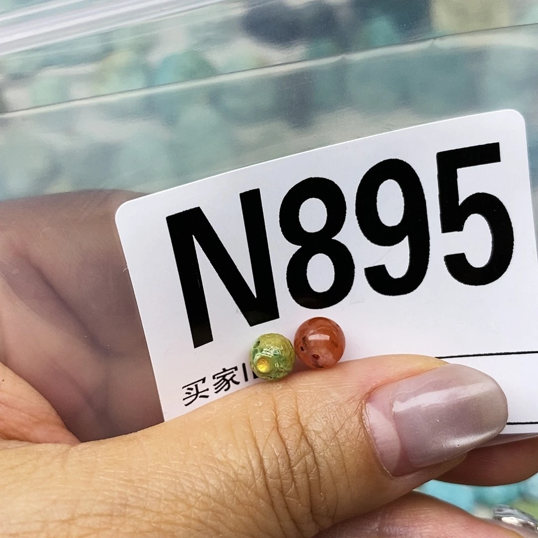 南红玛瑙配饰未镶嵌小***