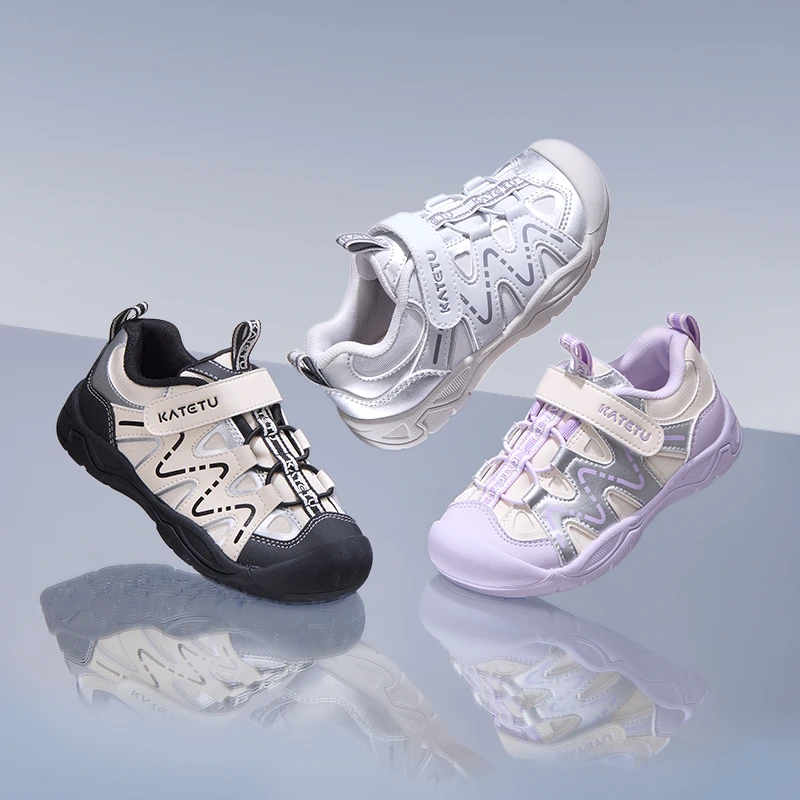 【SP】卡特兔新款户外男女童休闲百搭时尚防滑透气溯溪鞋-X5CF067