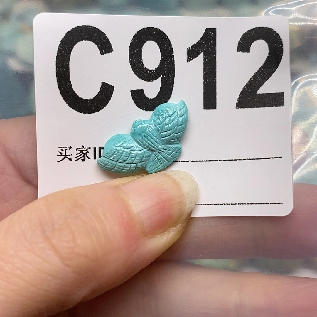 未镶嵌绿松石绿松石配饰定制